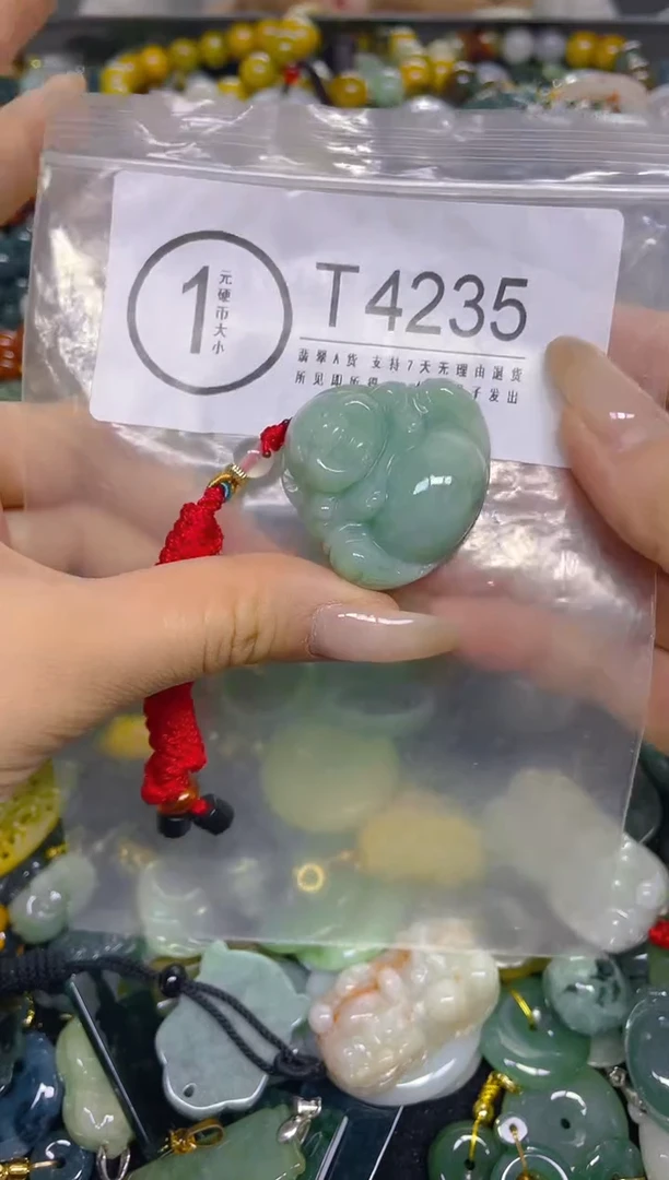 颈饰未镶嵌翡翠/ T /翡翠A货，一件也是批发价