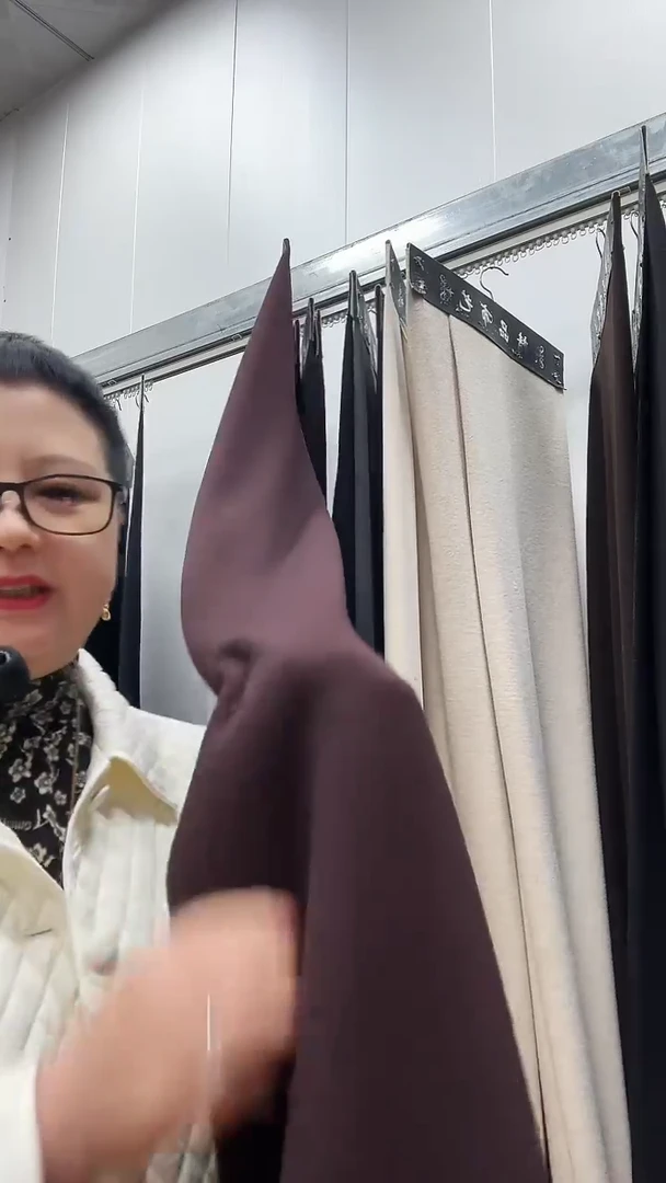 十三彩可可紫1米