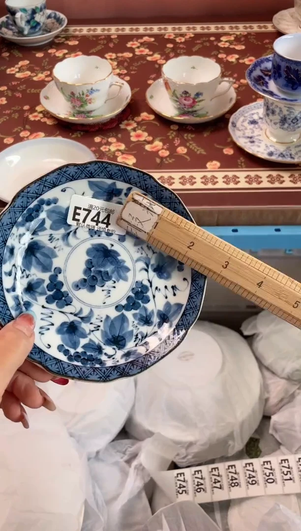 瓷片娜*瓷器瓷器E744