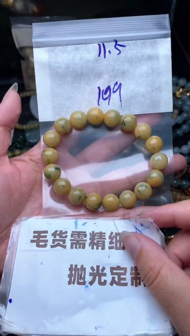 未镶嵌定制翡翠毛货需抛光多样性拍一发一