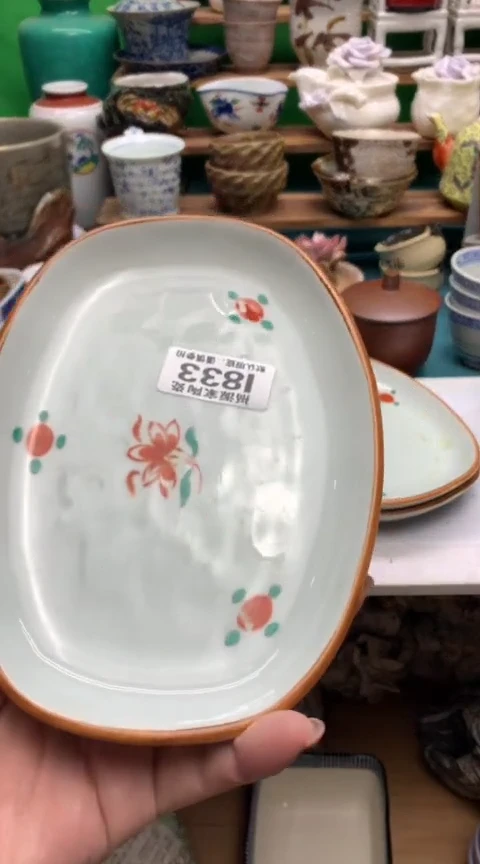 【闪购商品】茶盏海外回流瓷器
