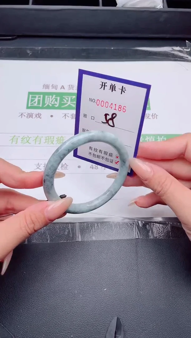 未镶嵌手镯翡翠翡翠手镯未镶嵌