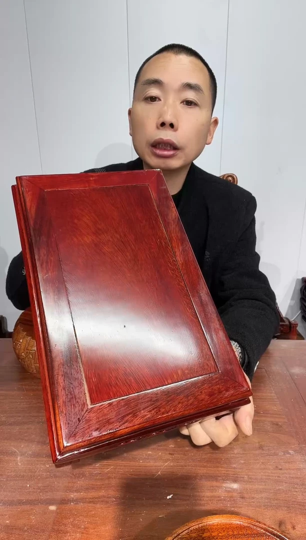 木用****7微瑕疵处理款非花长方底座33*20*10