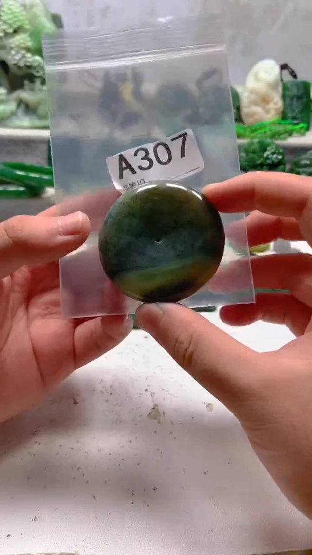 和田玉未镶嵌珠宝半成品1