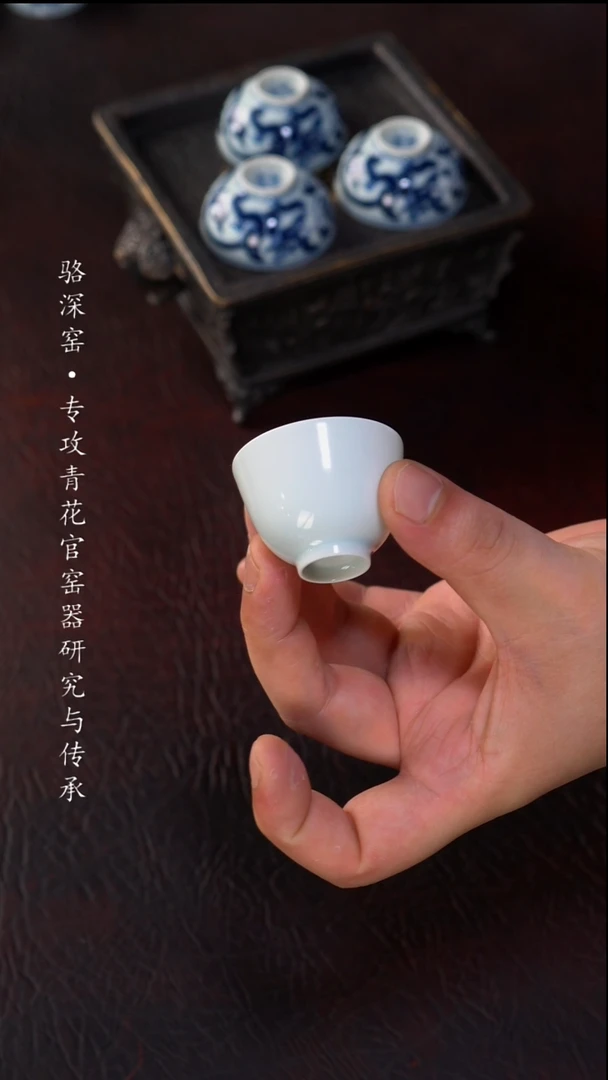 南亭记-迷你小白杯杯30cc