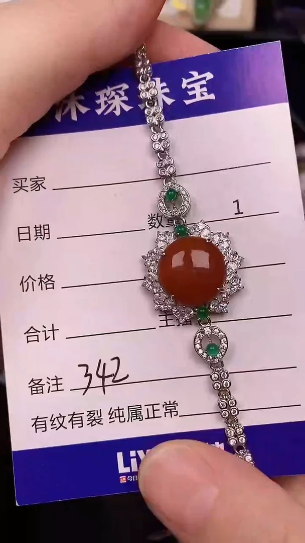 银S925镶嵌戒指翡翠3420