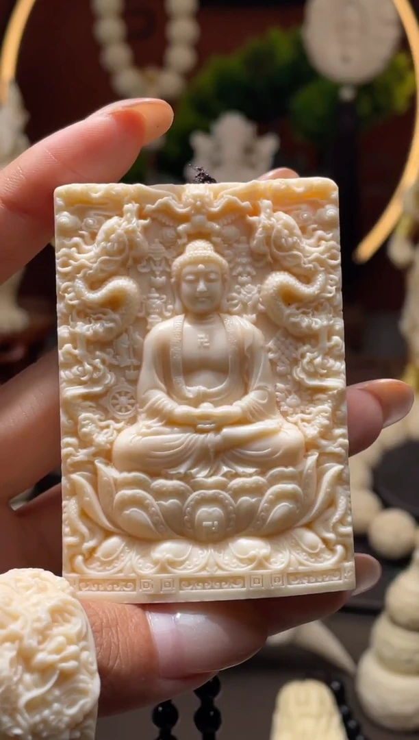 吊坠菩提根/象牙果精雕时来运转大日牌子
