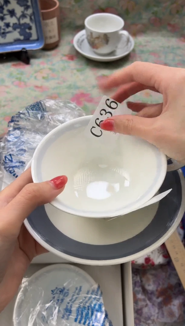 瓷片花**姑       C636