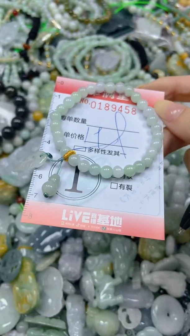 颈饰未镶嵌翡翠闪购0189458多样性发其一
