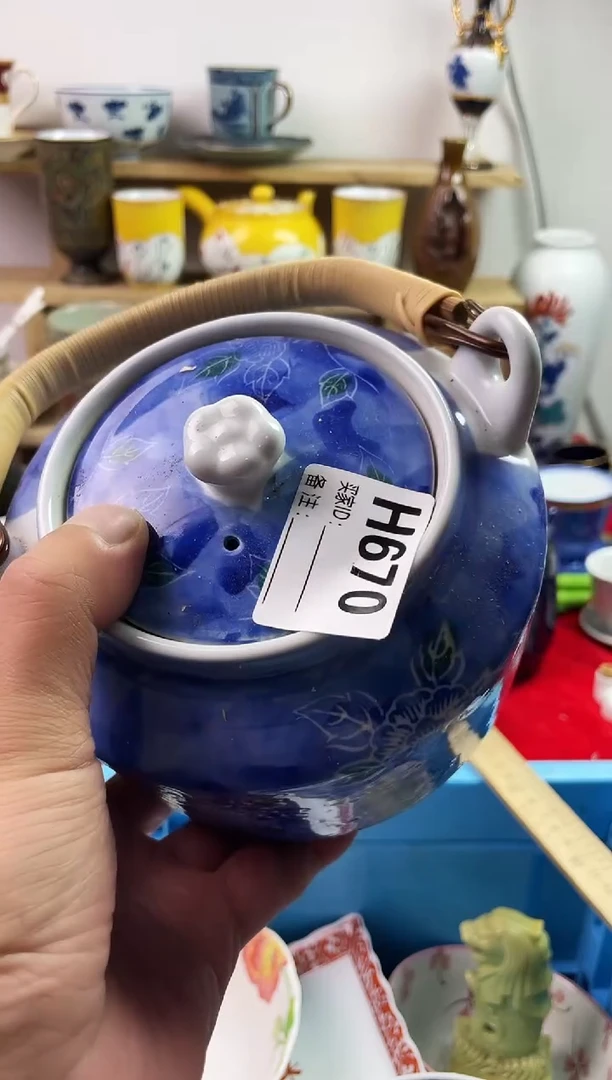 瓷片用****3777777777 H670