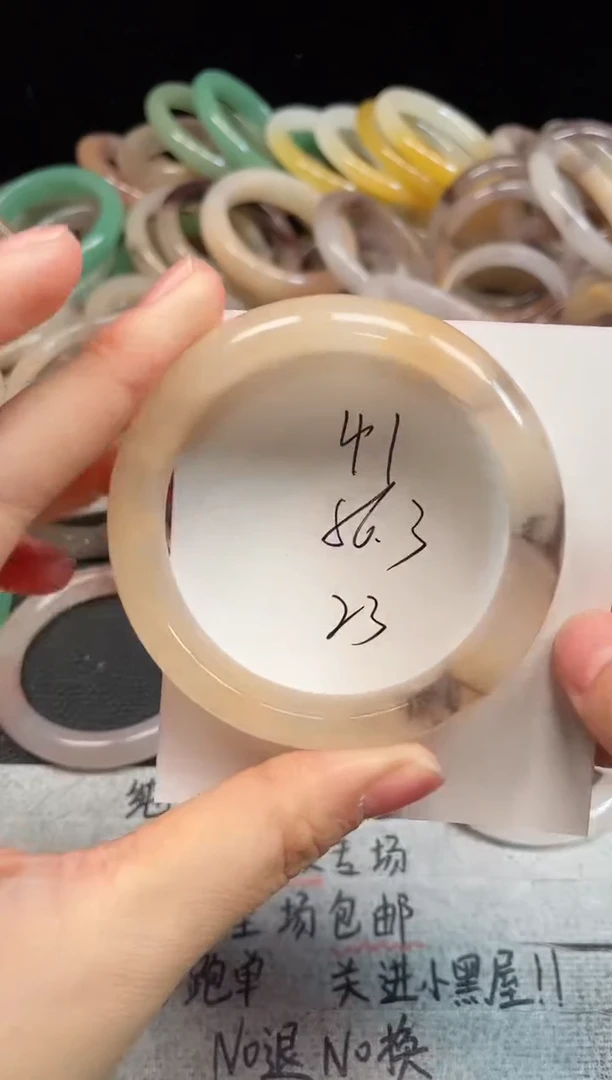 未镶嵌手镯石英质玉41