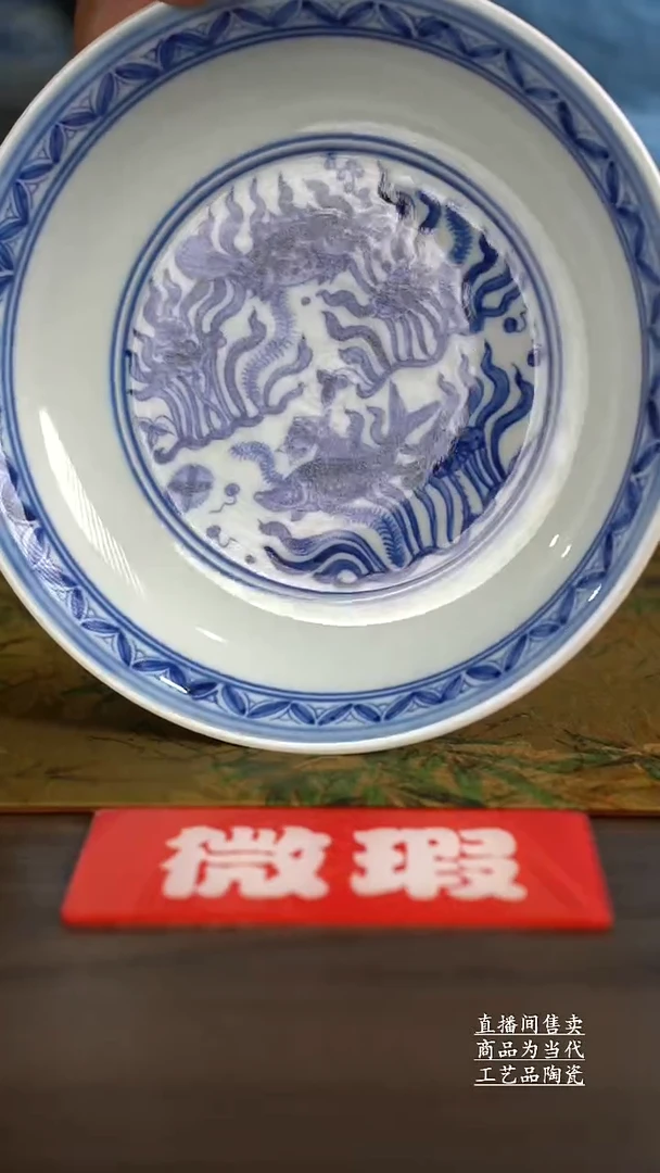 瓷片景德镇手工陶瓷茶具