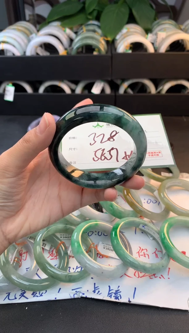 未镶嵌定制翡翠毛货需精细抛光+多样性拍1发1