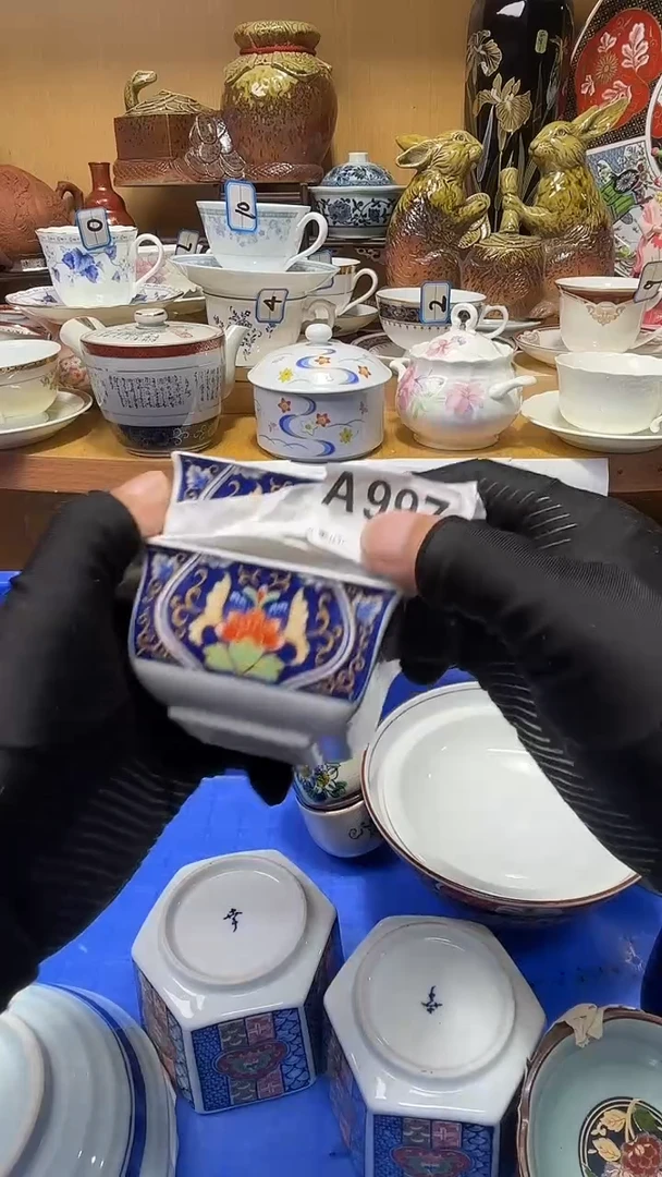 美**生中古货品默认微瑕