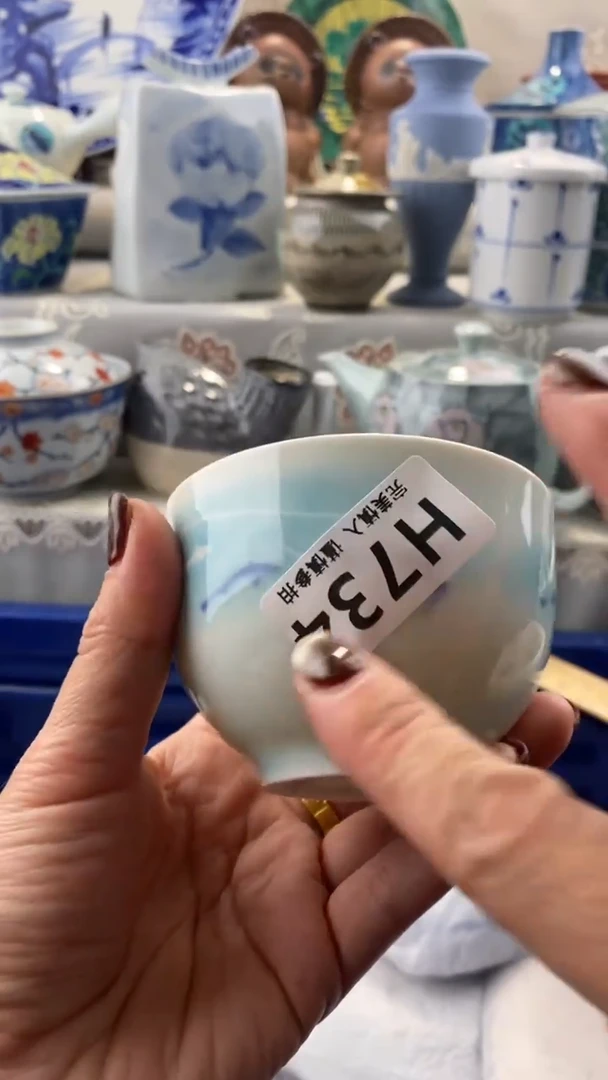 【闪购商品】734