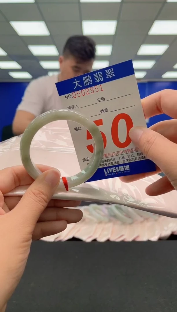 未镶嵌手镯翡翠AAAAAAAAA