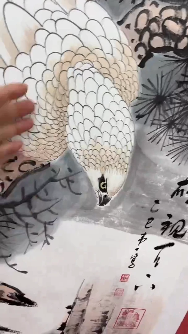 国画雄视天下