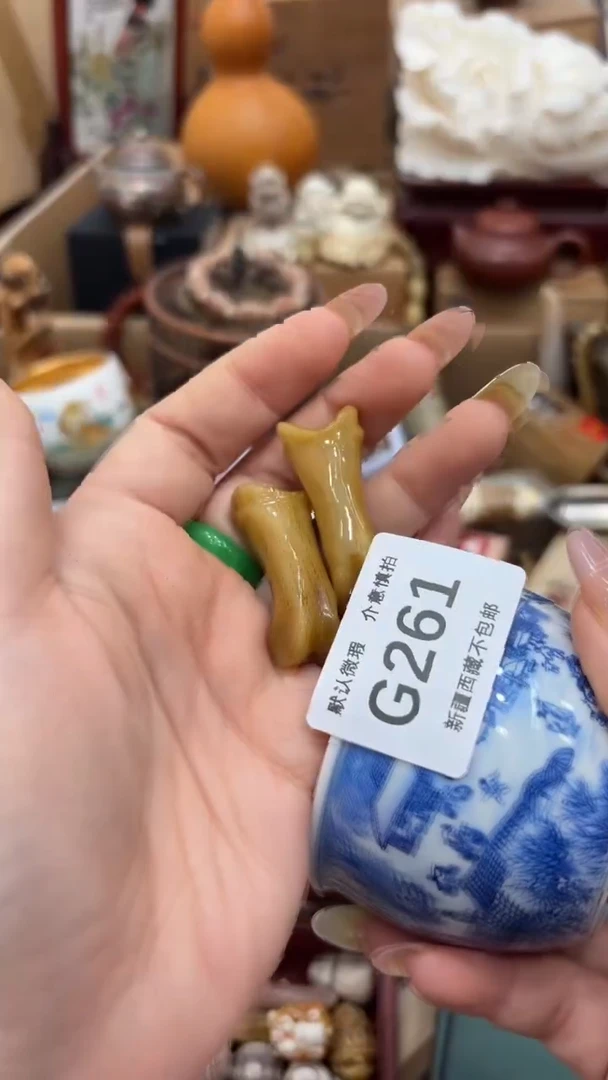茶盏@***！新疆西藏不包邮261