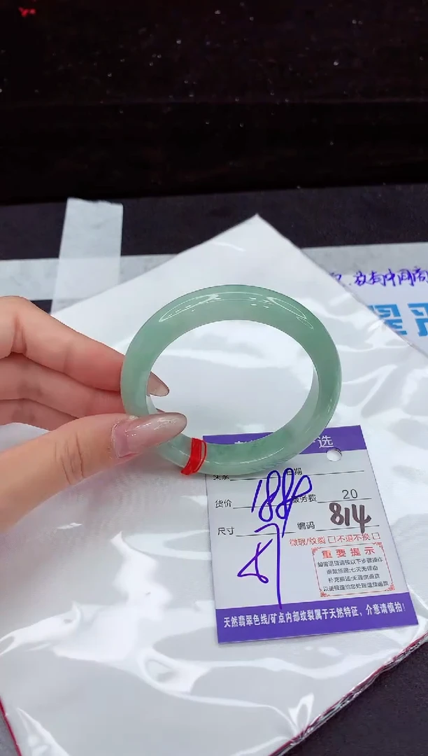 翡翠手镯未镶嵌11111111