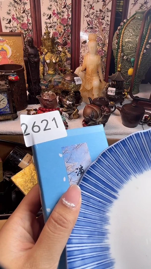 瓷器连接一物一拍