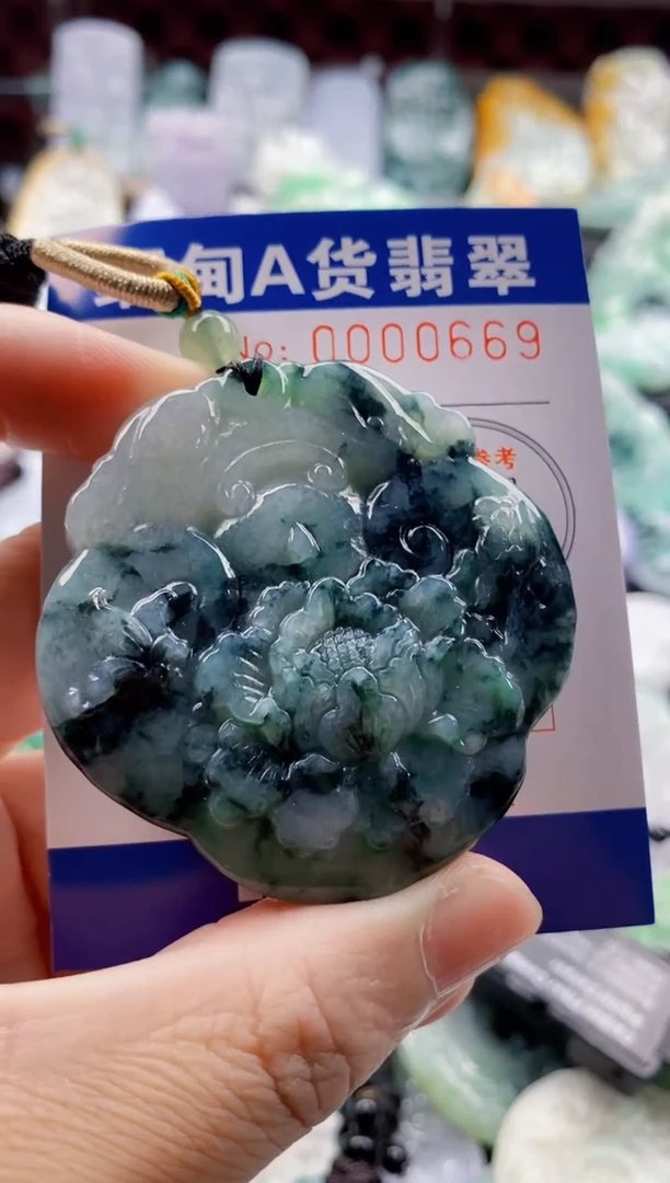 翡翠未镶嵌吊坠(不含链)1