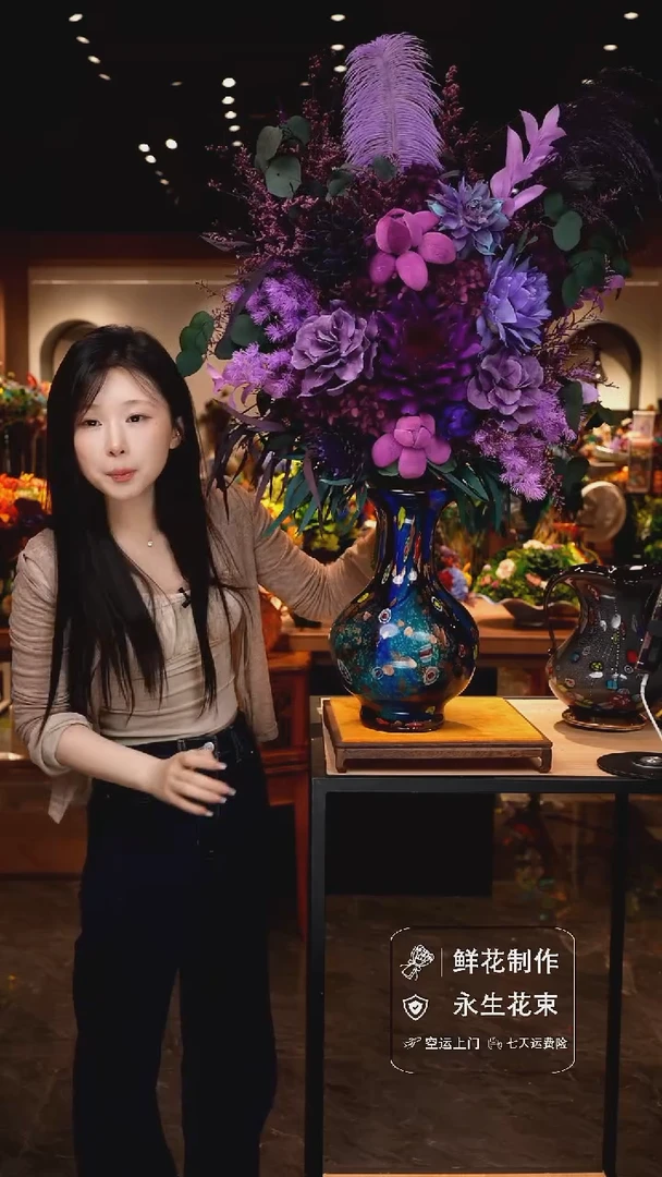 琉璃手工艺品手工花器花束空运包邮送货上门-以图片为准