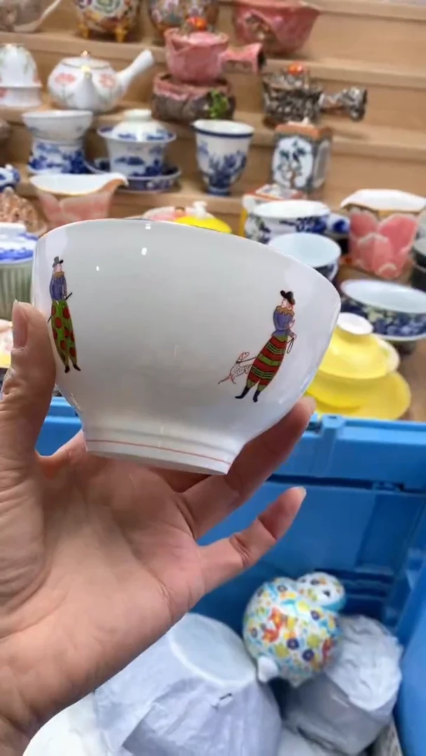 【闪购商品】茶盏【闪购商品】【闪购商品】