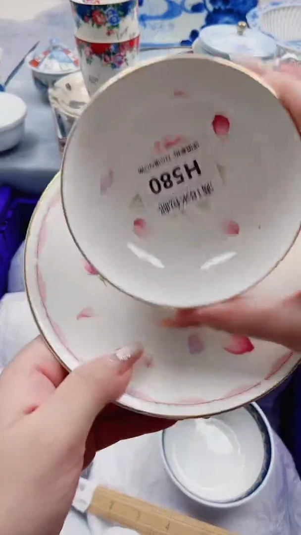 屋**雨H580***************