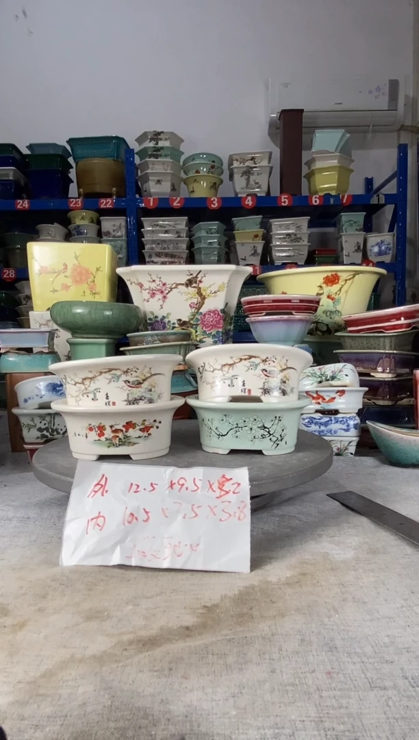 1612瑕疵四只椭圆