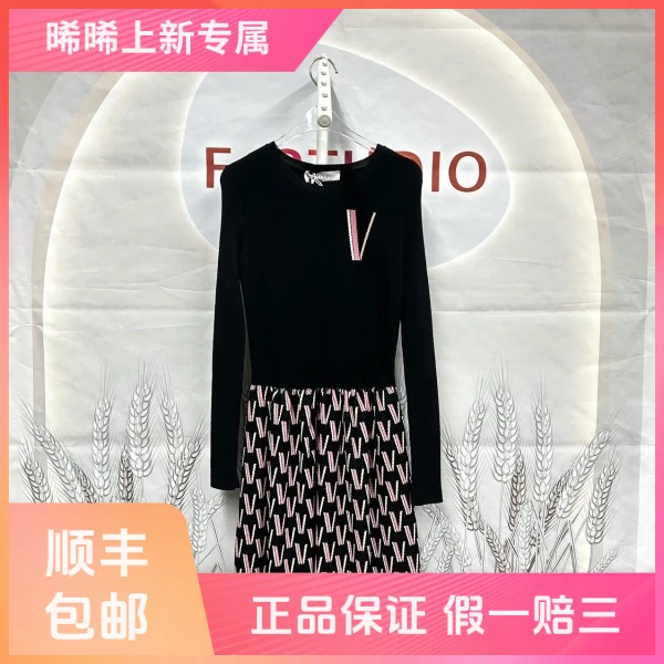 妃鱼/华伦天奴/粘胶纤维/连衣裙/95新/s零七零六