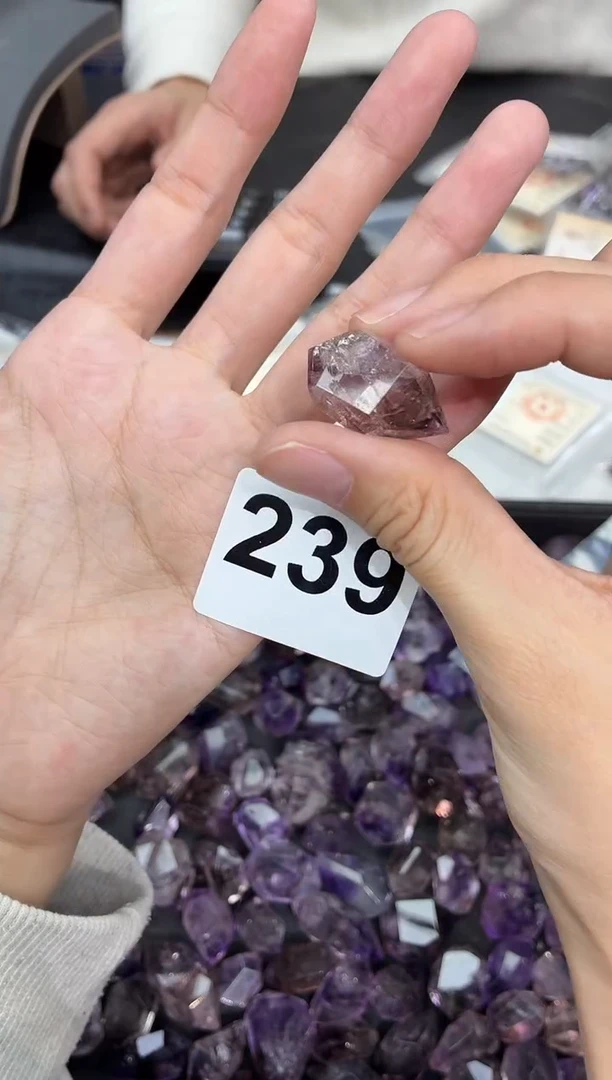 未镶嵌珠宝半成品水晶紫超七原石  239