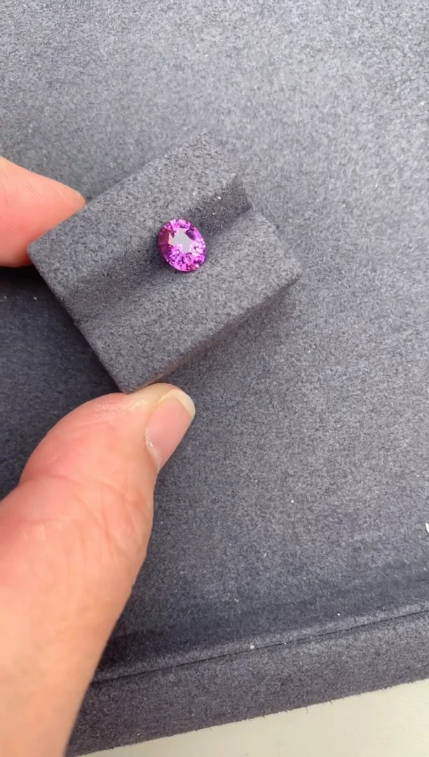 【闪购商品】彩色蓝宝石裸石未镶嵌1.2ct无烧紫蓝宝