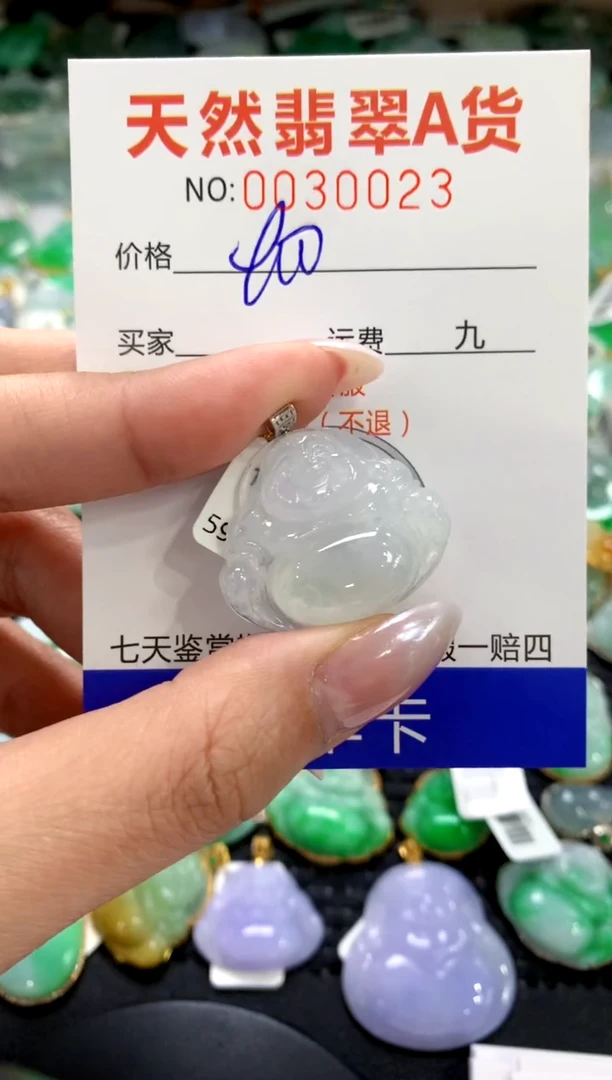 颈饰18K金镶嵌翡翠11111111111111111