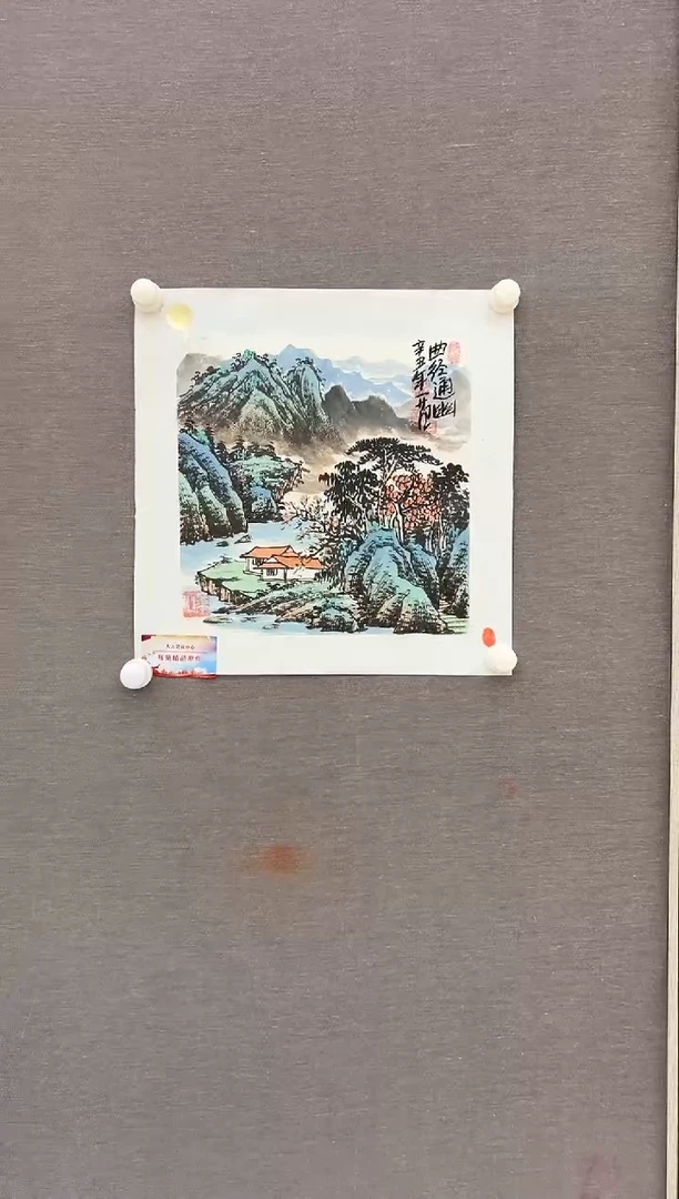 国画姜国华展览精品