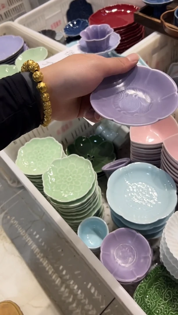 瓷片微瑕商品，介意勿拍