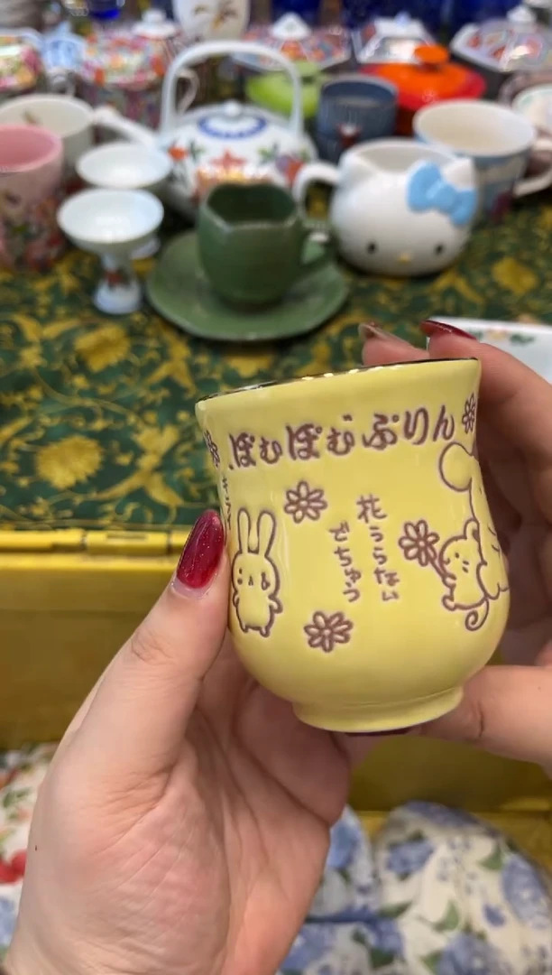 瓷片你****吗8482默认微瑕