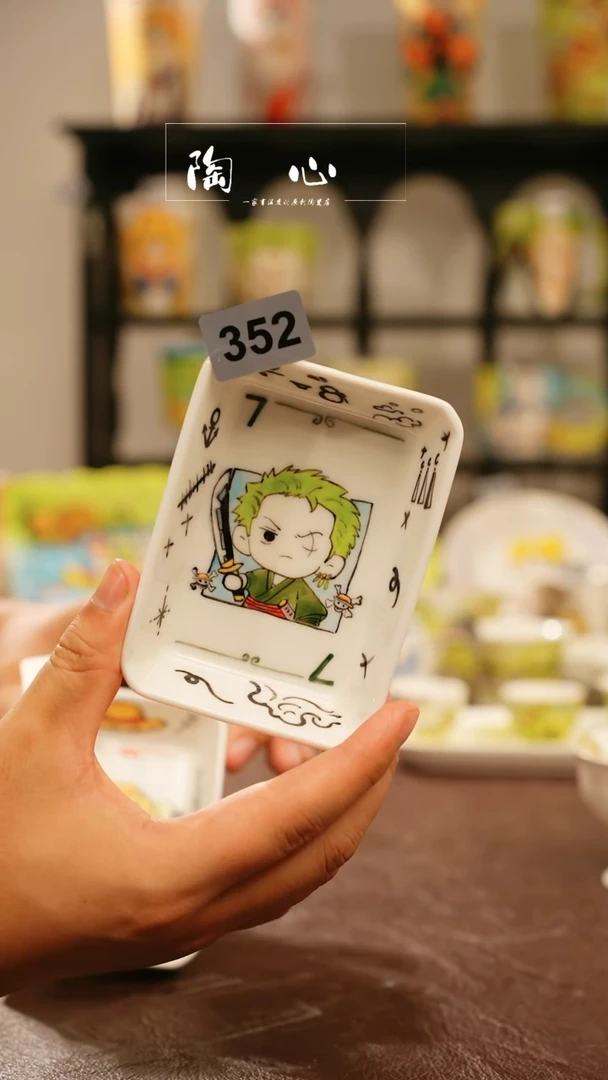 景德镇陶掌柜手工手绘高温釉下彩352