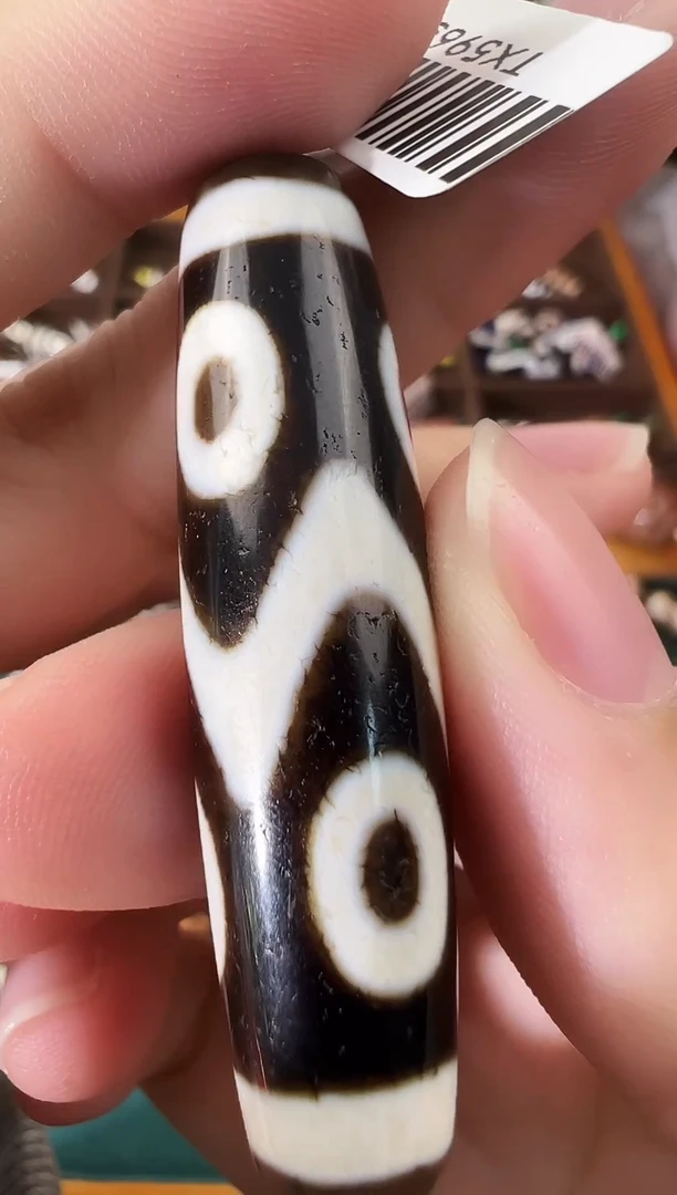 玛瑙/玉髓（覆膜）颈饰未镶嵌4（微瑕随机发货）