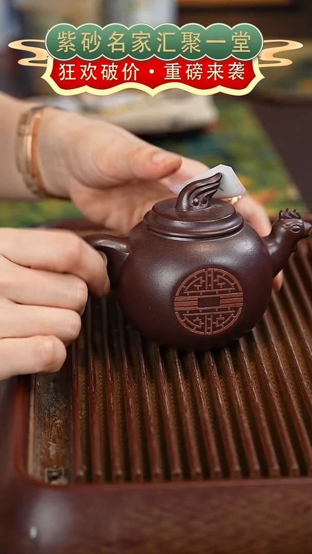 茶壶紫砂宜兴紫砂