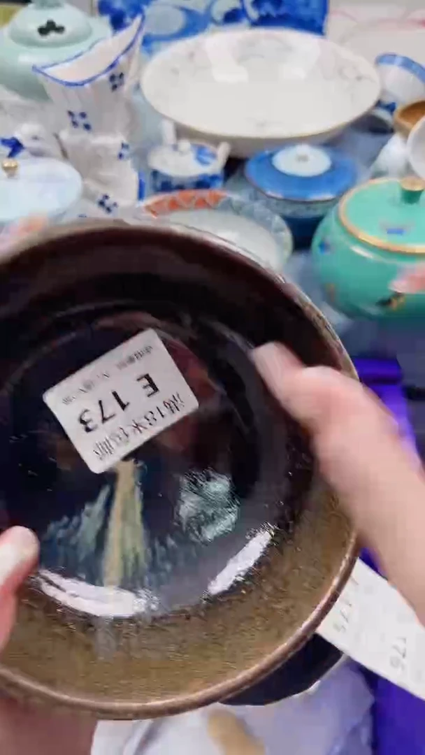 阳**哥E173***************