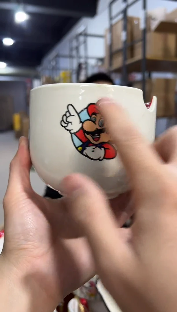 【闪购商品】杯309-k孤品默认微瑕不退不换