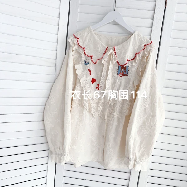 可衣-【发呆小熊】2025森系春重工刺绣娃娃领衬衫甜美长袖