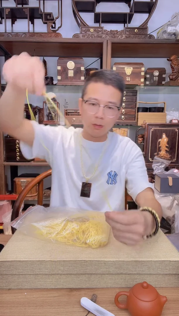 458所见即所得  0.3珠子长链