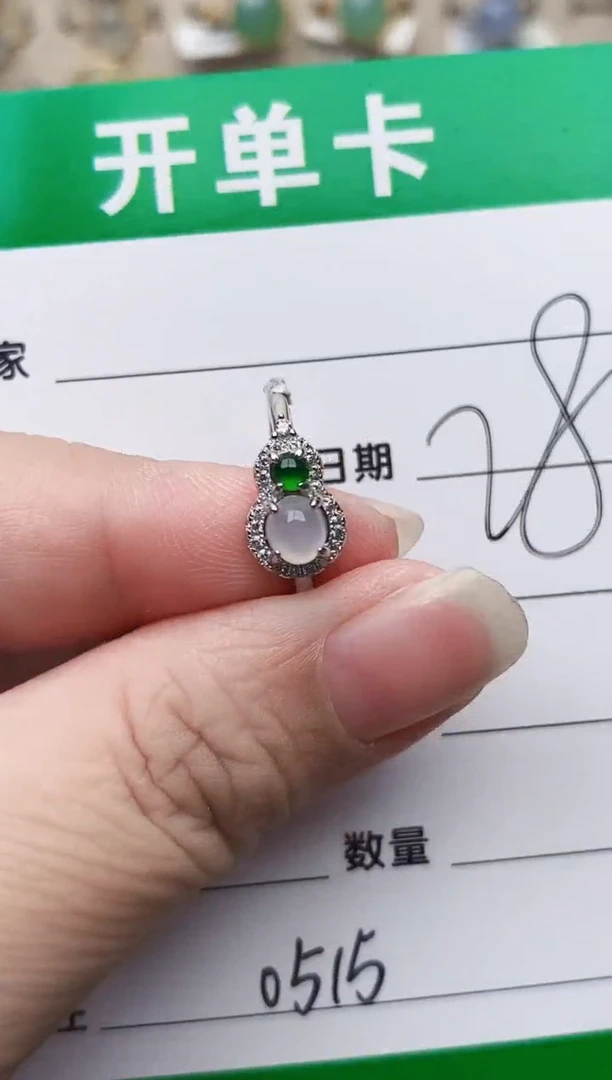 颈饰银S925镶嵌翡翠0515