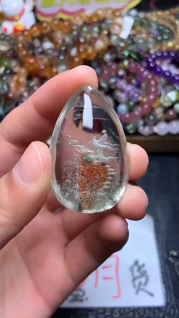 【闪购商品】水晶吊坠(赠链)未镶嵌57