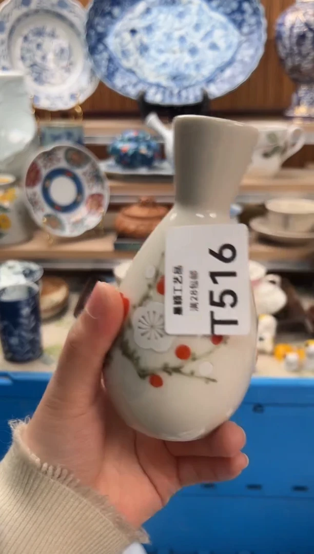 瓷片别****鳞516T