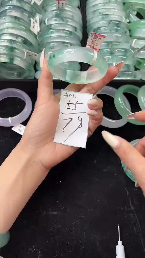 非金属无55圈口编号：A121