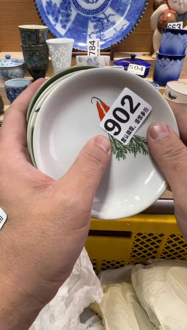 .瓷器瓷器瓷器瓷器瓷器瓷器