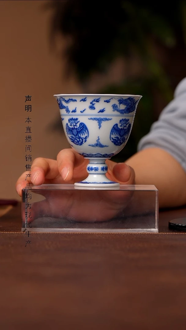 瓷景德镇斌芬陶瓷严选.22