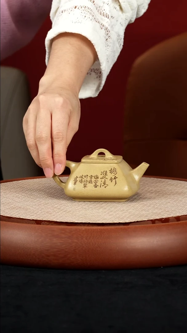 【k126】四方石瓢宜兴紫砂HH